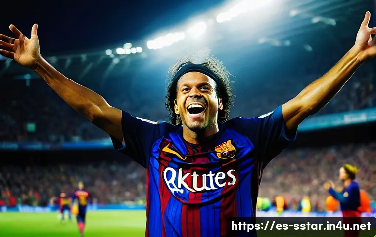 Los Trucos Ocultos de Ronaldinho que Transformaron el Freestyle de Fútbol 3 로날디뉴의 프리스타일 축구 마법 관련 이미지 1